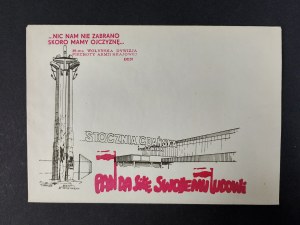 Envelope, Gdansk Shipyard