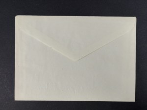 Envelope, Gdansk Shipyard