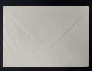Envelope, Maximilian Kolbe, Warsaw I, 1982
