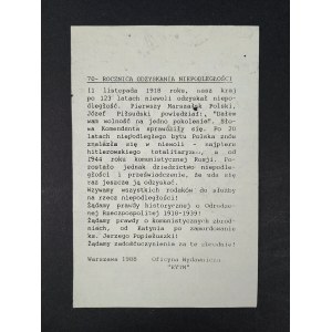 Druk ulotny, Wrona, 70- Rocznica Odzyskania NIepodległości, Oficyna Wydawnicza RYTM, Warszawa, 1988