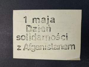 Leaflet print, May 1 Day of solidarity with Afghanistan