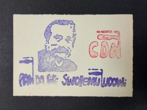 Leaflet printing, Walesa, CDN The Lord will give strength to his People