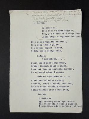 Patriotic song printing