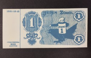 1 Zomol UNC banknote