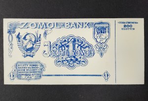1 Zomol UNC banknote