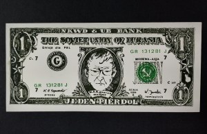 Banknote 1 Fuck UNC