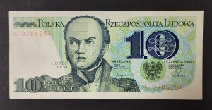 Banknote 10 gold 1982, the crow will not beat us, C 0786254