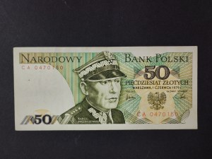 Banknote 50 gold 1979, the crow shall not beat us, CA 0470150