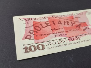 Banknote 100 gold 1979, the crow shall not beat us, UNC, GB 2906417