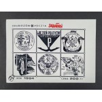 查看相似的