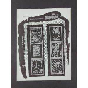 Bloczek znaczków, Poczta Uherce, 1982