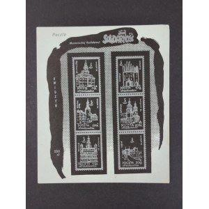Bloczek znaczków, Poczta Kwidzyń (Kwidzyn?), 1983