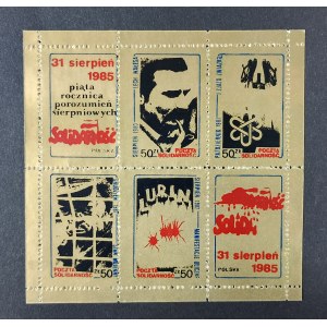 Bloczek znaczków, 1985