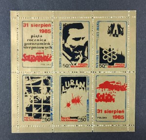 Block of stamps, 1985