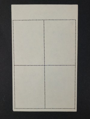 Block of stamps, Churches of Vilnius