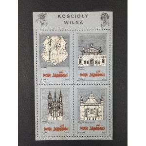 Bloczek znaczków, Kościoły Wilna