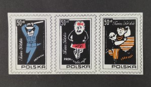 Stamp block, Polish Dances