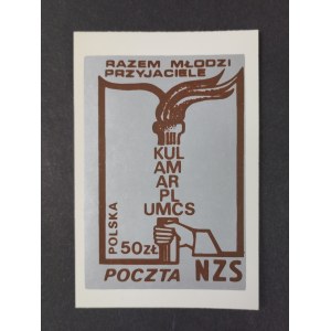 Stamp, NZS Post Office