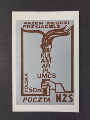Stamp, NZS Post Office