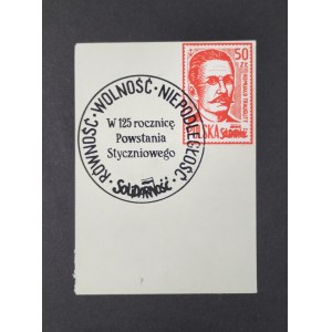 Znaczek i stempel Równość Wolność Niepodległość, 125 Rocznica Powstania Styczniowego, Traugutt