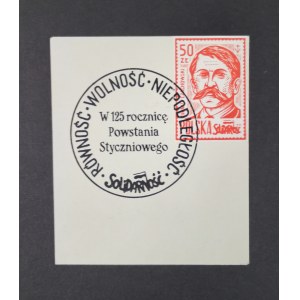 Znaczek i stempel Równość Wolność Niepodległość, 125 Rocznica Powstania Styczniowego, Czachowski