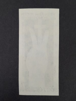 Independent Pomeranian Post Office stamp, 1983