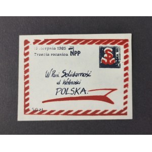 Znaczek, Trzecia Rocznica NPP