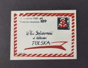 Stamp, Third Anniversary of NPP