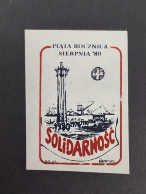 Stamp, Fifth Anniversary of August '80, NPP '85