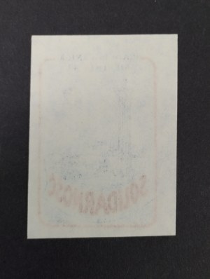 Stamp, Fifth Anniversary of August '80, NPP '85