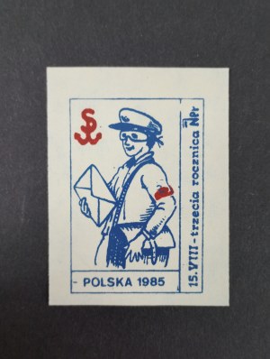 Stamp, 15.VIII - third anniversary of NPP, 1985