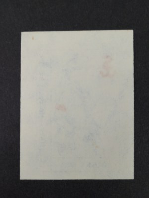 Stamp, 15.VIII - third anniversary of NPP, 1985