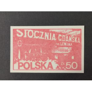Znaczek, Poległym Stoczniowcom