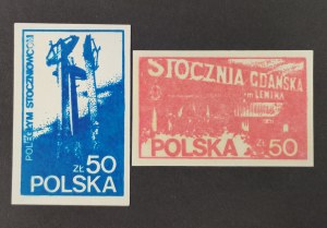 Set of 2 stamps, Fallen Shipyard Workers