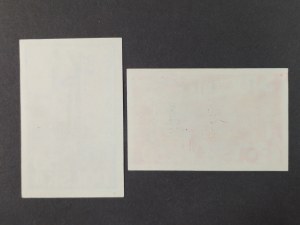 Set of 2 stamps, Fallen Shipyard Workers