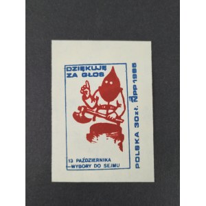 Stamp, Parliamentary elections, 1985