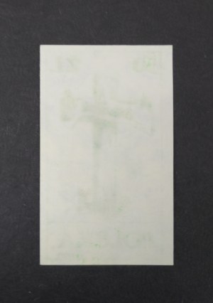 Stamp, 1984