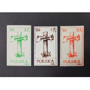 Zestaw 3 znaczków, 1984