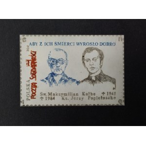 Znaczek, Św. M. Kolbe, Ks. J. Popiełuszko