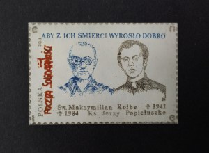 Stamp, St. M. Kolbe, Fr. J. Popieluszko