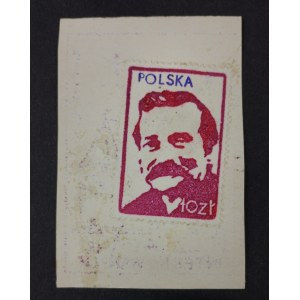 Znaczek, Lech Wałęsa / Poczta Internowanych Gdańsk, Kwidzyń (Kwidzyn) '82