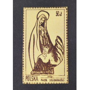Znaczek, Opiekunko nasza, 1984