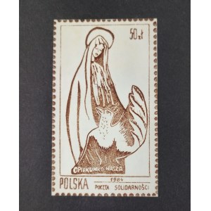 Znaczek, Opiekunko nasza, 1984