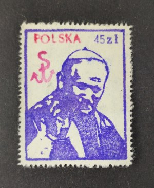 Stamp, John Paul II
