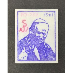 Znaczek, Jan Paweł II