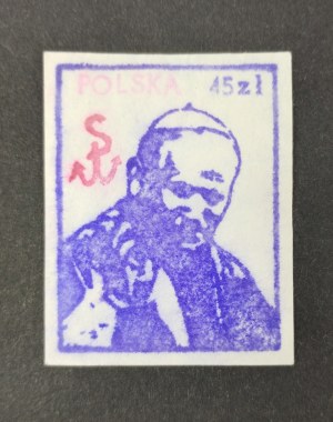 Stamp, John Paul II