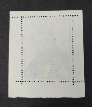 Stamp, John Paul II