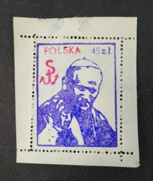 Stamp, John Paul II