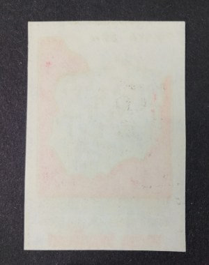 Stamp, On the Fourth Anniversary of the Gdańsk Accords 1980-1984