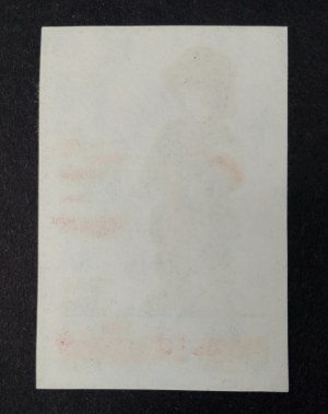 Stamp, Little Insurgent, 1944-1984